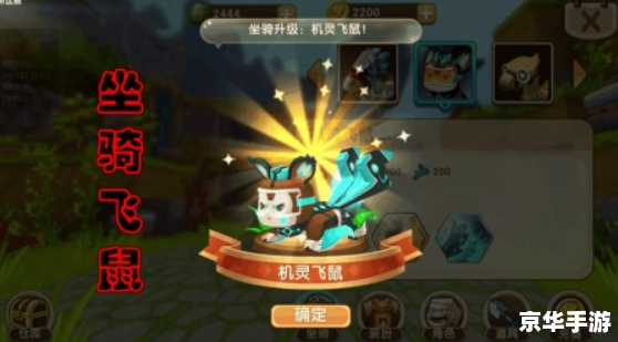 迷你世界的无限激活码 迷你世界:探寻无限激活码的奥秘 迷你世界的无限激活码 迷你世界:探寻无限激活码的奥秘