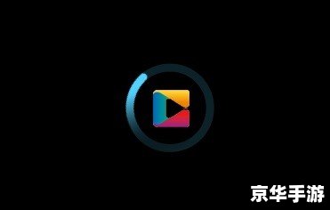 cntv 怎么用 详解如何使用中国网络电视台(CNTV) cntv 怎么用 详解如何使用中国网络电视台(CNTV)