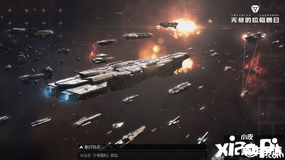 无尽的拉格朗日:探索、策略与未知的宇宙之旅 无尽的拉格朗日:探索、策略与未知的宇宙之旅