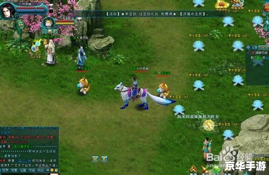 凡人修真2诛神塔攻略:挑战与机遇并存 凡人修真2诛神塔攻略:挑战与机遇并存