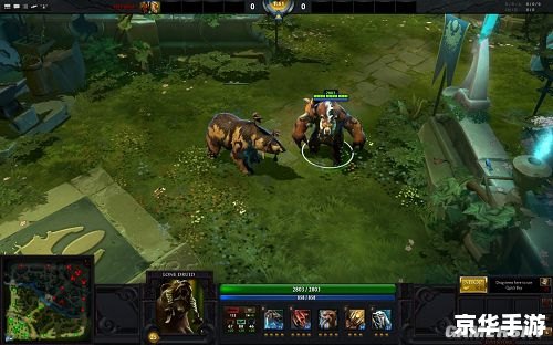 dota德鲁伊 德鲁伊:DOTA中的变形大师 dota德鲁伊 德鲁伊:DOTA中的变形大师