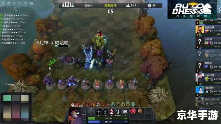 dota德鲁伊 德鲁伊:DOTA中的变形大师 dota德鲁伊 德鲁伊:DOTA中的变形大师