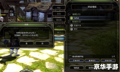 龙之谷疲劳度解析:如何高效利用疲劳提升游戏体验 龙之谷疲劳度解析:如何高效利用疲劳提升游戏体验