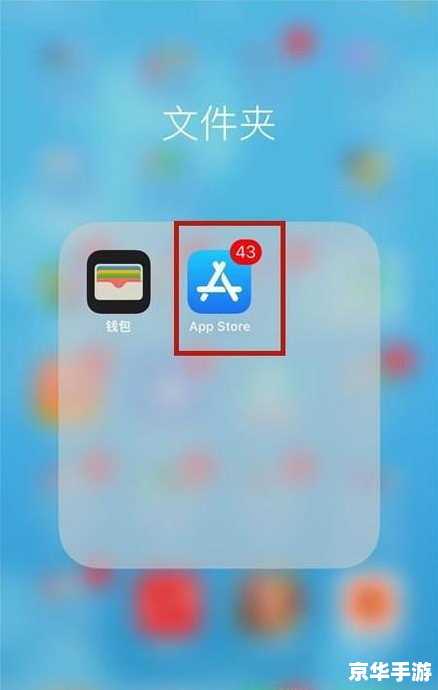 快手直播伴侣的安装教程 快手直播伴侣的安装教程