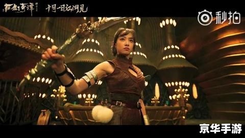 【古剑奇谭存档】探秘:游戏背后的奇幻世界 【古剑奇谭存档】探秘:游戏背后的奇幻世界