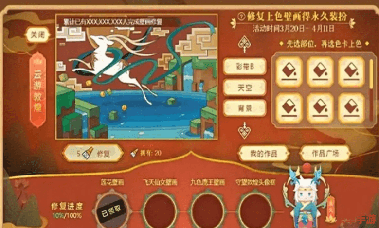 迷你世界领皮肤教学 迷你世界:掌握皮肤领取技巧,开启全新游戏体验 迷你世界领皮肤教学 迷你世界:掌握皮肤领取技巧,开启全新游戏体验