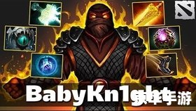 DOTA2灰烬之灵:火焰之舞的游戏传奇 DOTA2灰烬之灵:火焰之舞的游戏传奇