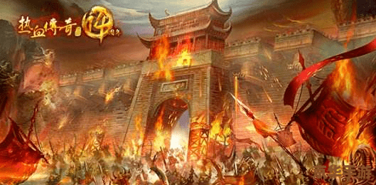 传奇1.70:经典再现,重温曾经的辉煌 传奇1.70:经典再现,重温曾经的辉煌