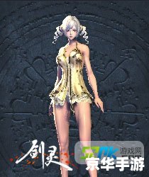 剑灵 捏脸 **剑灵捏脸:塑造你的专属角色** 剑灵 捏脸 **剑灵捏脸:塑造你的专属角色**