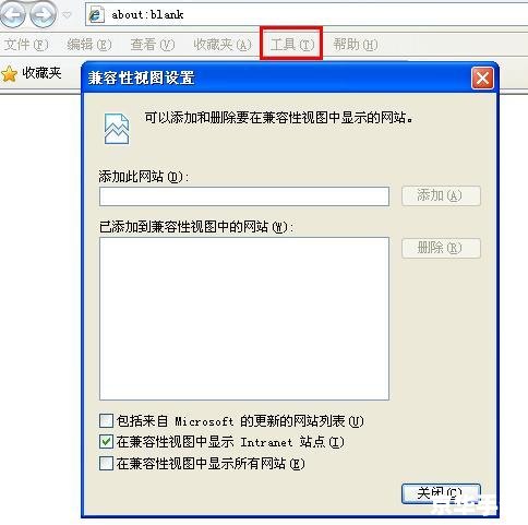 ie8.0官方怎么用 IE8.0官方使用指南 ie8.0官方怎么用 IE8.0官方使用指南