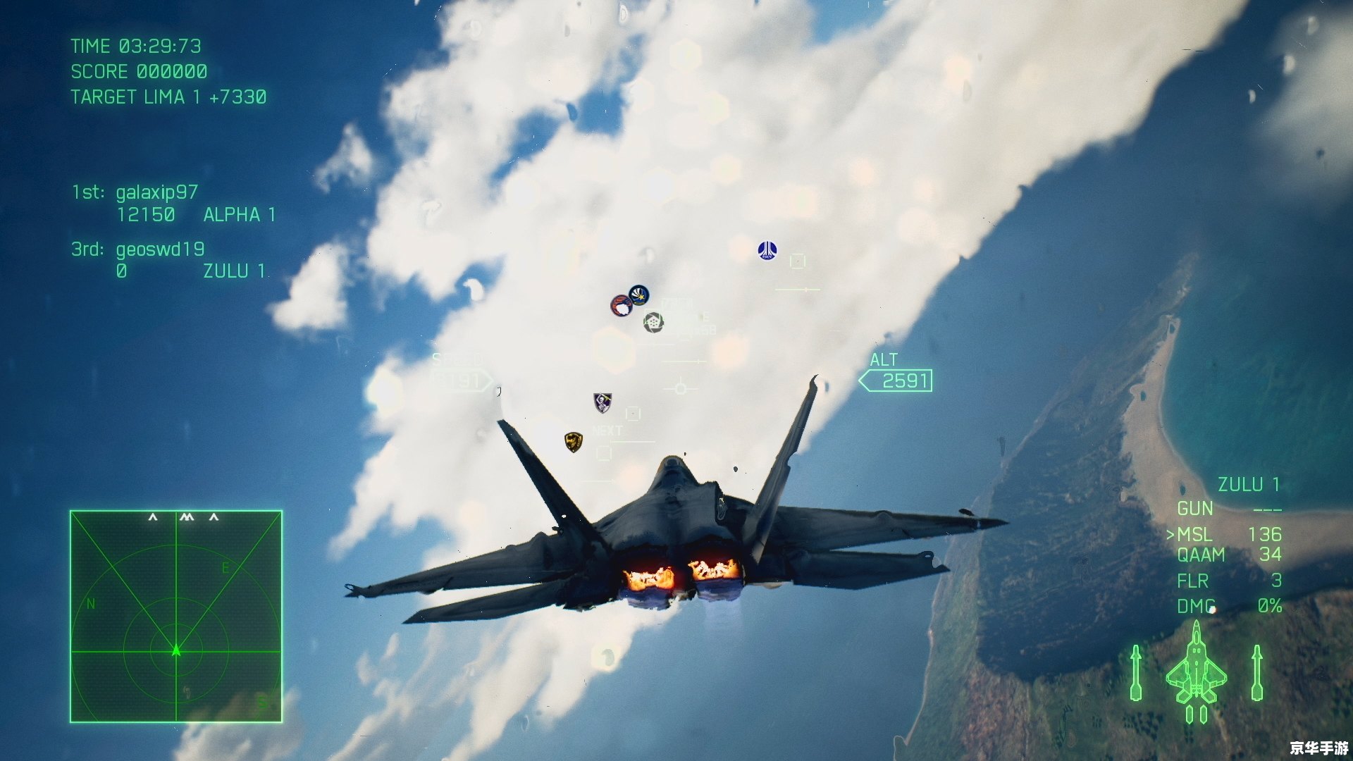 皇牌空战X:空中霸主归来 皇牌空战X:空中霸主归来
