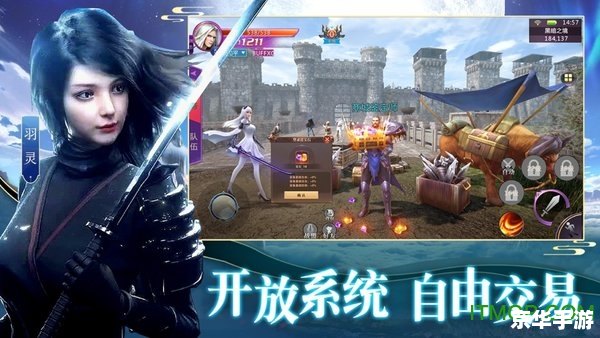 探索QQ御剑电脑版:一款全新的仙侠冒险游戏 探索QQ御剑电脑版:一款全新的仙侠冒险游戏