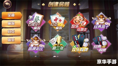 盛大手机官网游戏专区,掌中乐园等你来战! 盛大手机官网游戏专区,掌中乐园等你来战!