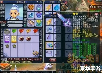 造梦西游3龙脊山在哪 造梦西游3:龙脊山的神秘之旅 造梦西游3龙脊山在哪 造梦西游3:龙脊山的神秘之旅
