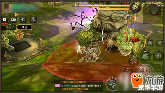 **龙之谷海龙坐标:探险与挑战的终极指南** **龙之谷海龙坐标:探险与挑战的终极指南**