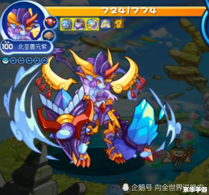 赛尔号玄武:探索神秘的玄武世界 赛尔号玄武:探索神秘的玄武世界