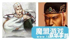 **侠客风云传穴位系统解析** **侠客风云传穴位系统解析**