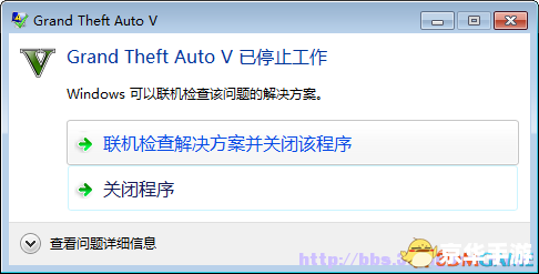 gta5需启动 GTA5游戏启动问题及解决方案 gta5需启动 GTA5游戏启动问题及解决方案