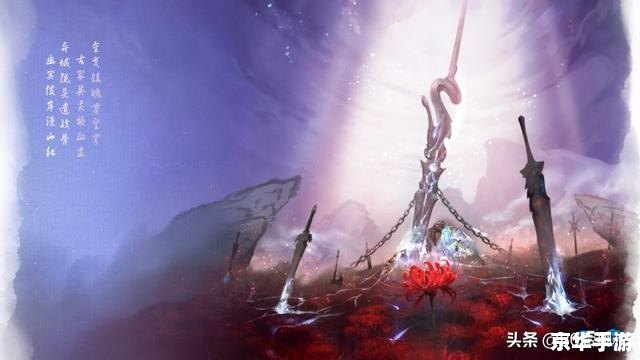 仙剑奇侠传三游戏 仙剑奇侠传三:探索奇幻的仙侠世界 仙剑奇侠传三游戏 仙剑奇侠传三:探索奇幻的仙侠世界