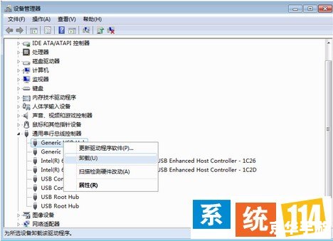 Win7家庭版系统使用指南 Win7家庭版系统使用指南
