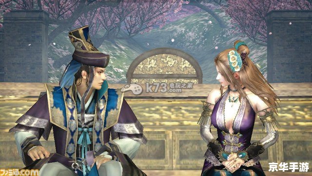 真三国无双7:帝国 **真三国无双7:帝国——体验三国历史的刺激与真实** 真三国无双7:帝国 **真三国无双7:帝国——体验三国历史的刺激与真实**