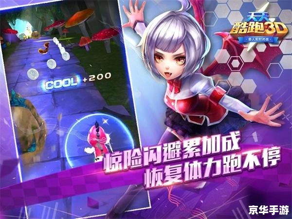 啪嗒砰3DLC:游戏新体验 啪嗒砰3DLC:游戏新体验