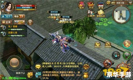 九阴真经武当二内任务攻略 九阴真经武当二内任务攻略