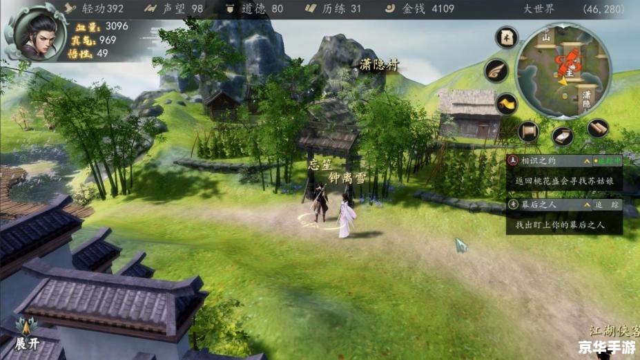 ff14风脉 探索FF14中的风脉:游戏内的冒险与挑战 ff14风脉 探索FF14中的风脉:游戏内的冒险与挑战