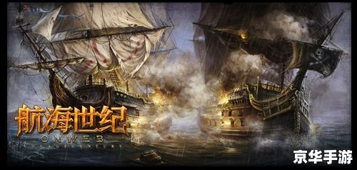 斗战神大将之魂:探索游戏的深度世界 斗战神大将之魂:探索游戏的深度世界