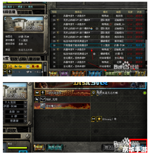 穿越火线绿色联盟申请加入 穿越火线绿色联盟:携手共建游戏清朗环境 穿越火线绿色联盟申请加入 穿越火线绿色联盟:携手共建游戏清朗环境