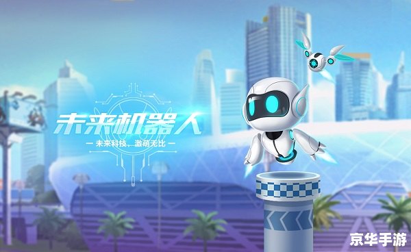 手游热门:探寻背后的原因与未来趋势 手游热门:探寻背后的原因与未来趋势