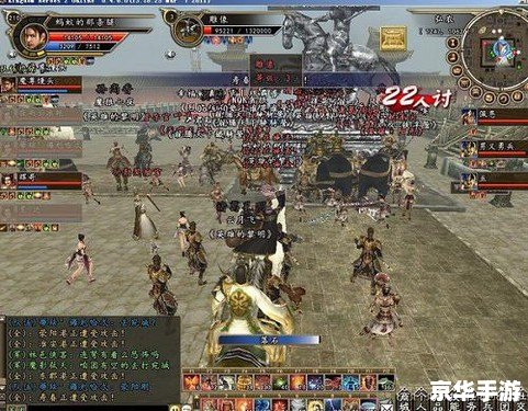 三国群英传2 online:重温经典,策略之战再度燃起 三国群英传2 online:重温经典,策略之战再度燃起