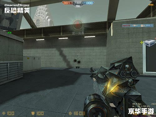 csol 雷神 csol雷神:神级武器的震撼登场 csol 雷神 csol雷神:神级武器的震撼登场