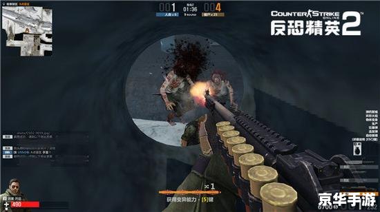 csol 雷神 csol雷神:神级武器的震撼登场 csol 雷神 csol雷神:神级武器的震撼登场