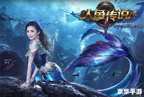 神秘海域3:探险与挑战的深海世界 神秘海域3:探险与挑战的深海世界