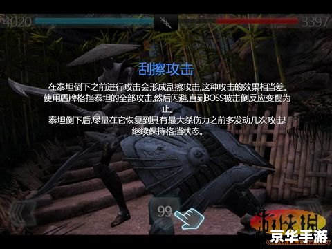 无尽之剑2修改全解析 无尽之剑2修改全解析