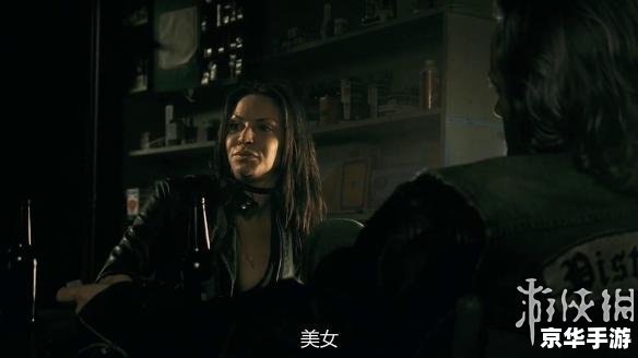 黎明杀机技能深度解析:掌握这些,胜算大增! 黎明杀机技能深度解析:掌握这些,胜算大增!