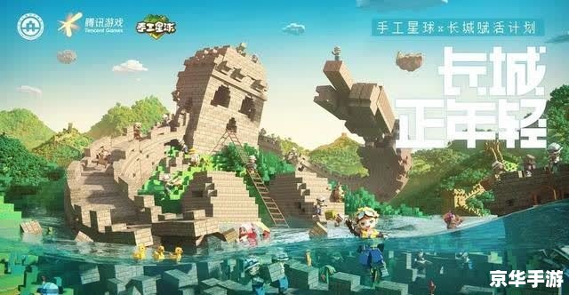 白山远航游戏大厅:探索虚拟世界的冒险之旅 白山远航游戏大厅:探索虚拟世界的冒险之旅