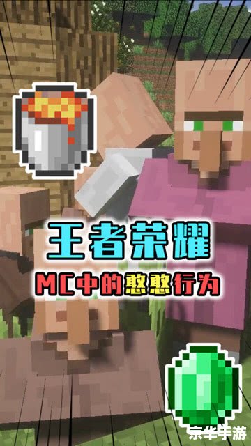 我的世界升降机 探索“我的世界”:打造升降机的无限创意 我的世界升降机 探索“我的世界”:打造升降机的无限创意