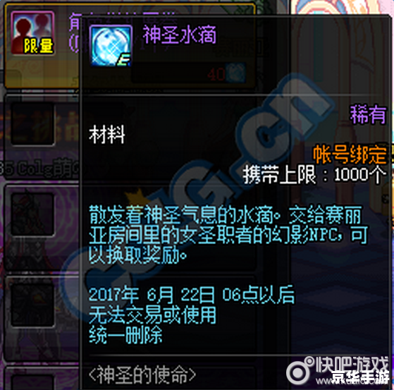 DNF战场:策略、职业与团队配合的关键之战 DNF战场:策略、职业与团队配合的关键之战