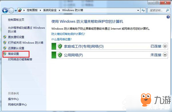 英雄联盟nsis error 英雄联盟NSIS错误解析与解决方案 英雄联盟nsis error 英雄联盟NSIS错误解析与解决方案
