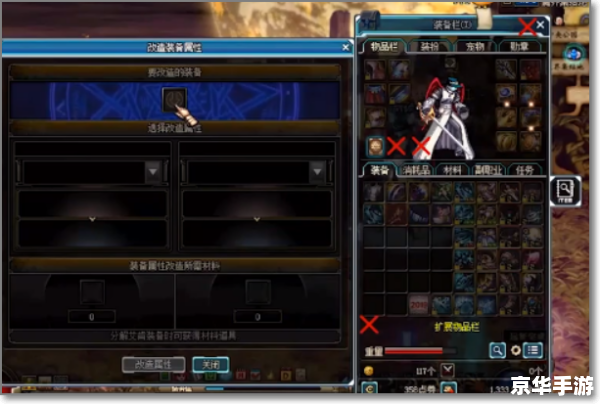 DNF艾肯:揭秘游戏内的神秘角色 DNF艾肯:揭秘游戏内的神秘角色
