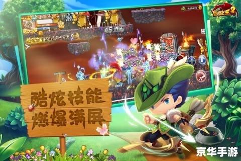 冒险王之精灵物语:探索、挑战与伙伴的奇妙旅程 冒险王之精灵物语:探索、挑战与伙伴的奇妙旅程