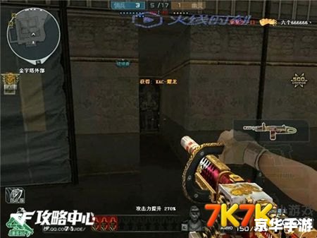 穿越火线幽灵猎手:探索、挑战与战术的艺术 穿越火线幽灵猎手:探索、挑战与战术的艺术