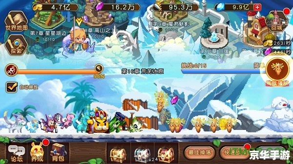 LOL狐狸：探秘游戏中的魔法之影
