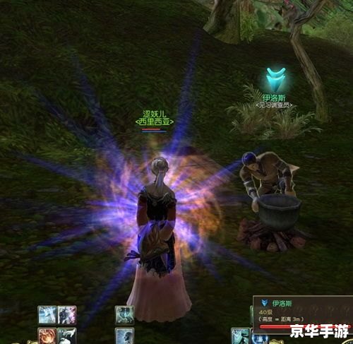 永恒之塔3.5:探索无尽世界的新篇章 永恒之塔3.5:探索无尽世界的新篇章