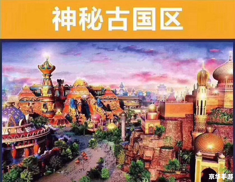 我的世界海洋 **探索“我的世界”中的海洋奥秘** 我的世界海洋 **探索“我的世界”中的海洋奥秘**