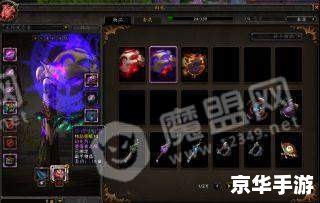 wow怎么幻化 魔兽世界幻化系统详解 wow怎么幻化 魔兽世界幻化系统详解