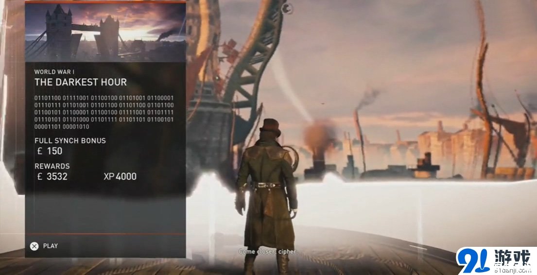 刺客信条存档:游戏中的时间旅行与记忆保存 刺客信条存档:游戏中的时间旅行与记忆保存
