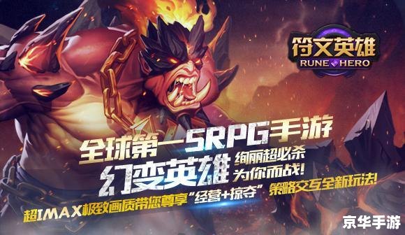 英雄联盟之召唤师笔记 英雄联盟:召唤师的传奇笔记 英雄联盟之召唤师笔记 英雄联盟:召唤师的传奇笔记